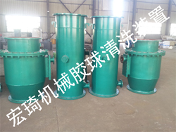 膠球清洗裝置廠家-連云港市宏琦電力輔機有限公司